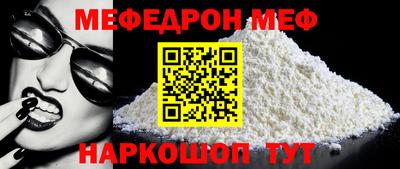 сатива Краснодар