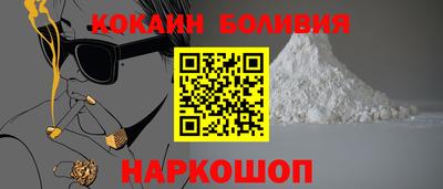 первитин Краснознаменск