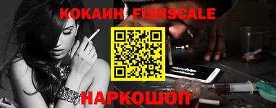 первитин Краснознаменск