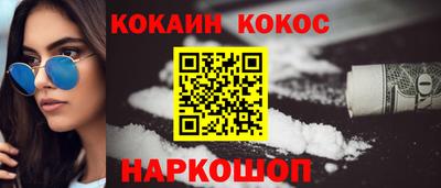 первитин Краснознаменск