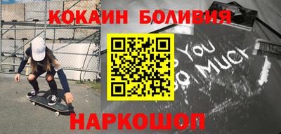 сатива Краснодар