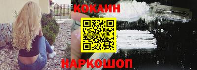 первитин Краснознаменск