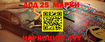 сатива Краснодар