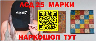 сатива Краснодар