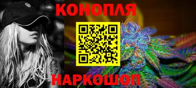 первитин Краснознаменск