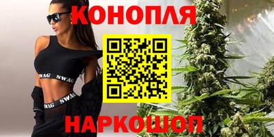 дживик Краснокаменск