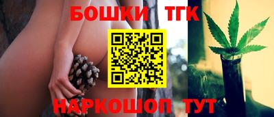 дживик Краснокаменск