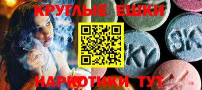дживик Краснокаменск