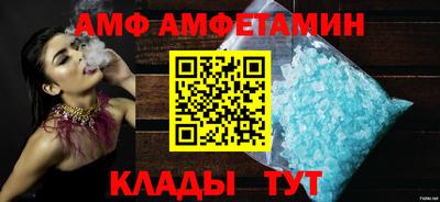 сатива Краснодар