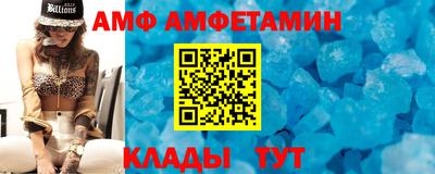 сатива Краснодар