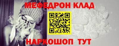 сатива Краснодар